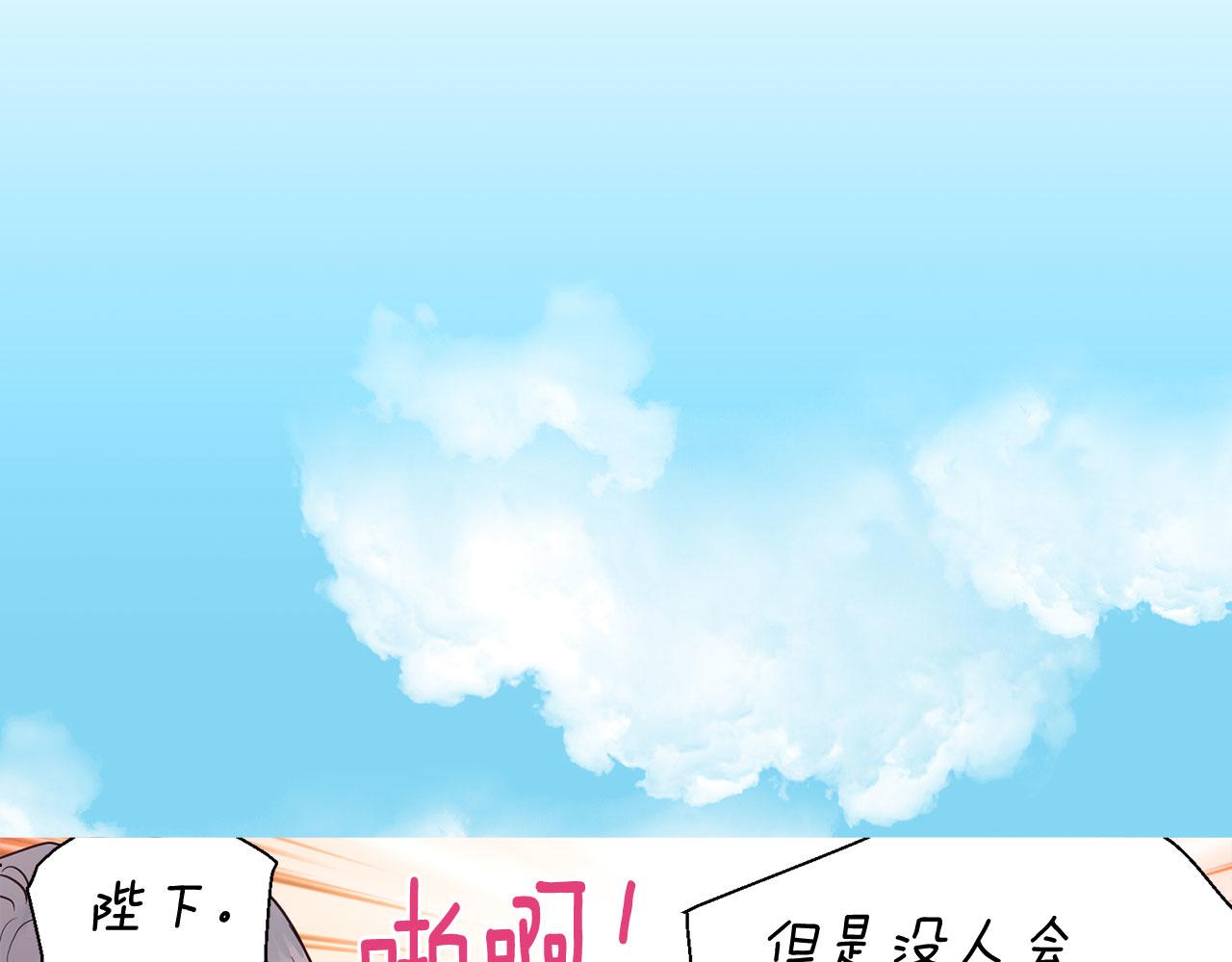 第 94 页