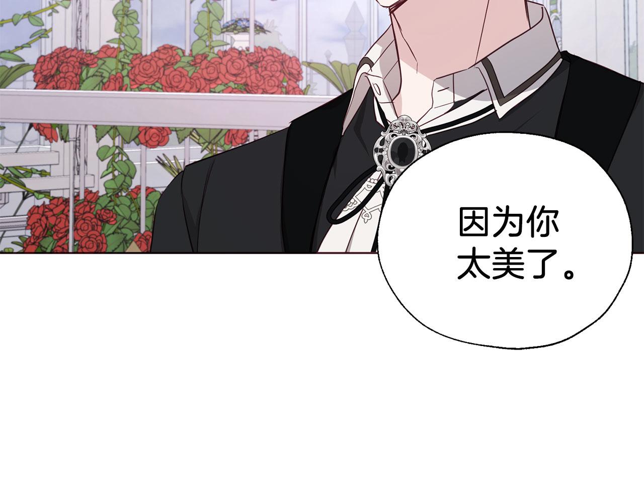 第 96 页