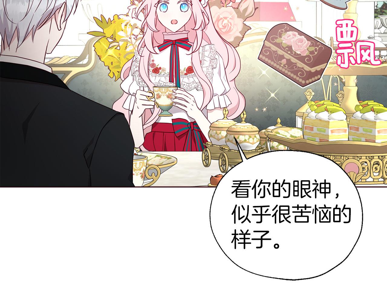 第 98 页
