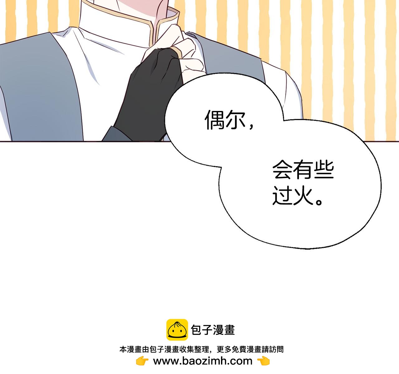 第 100 页