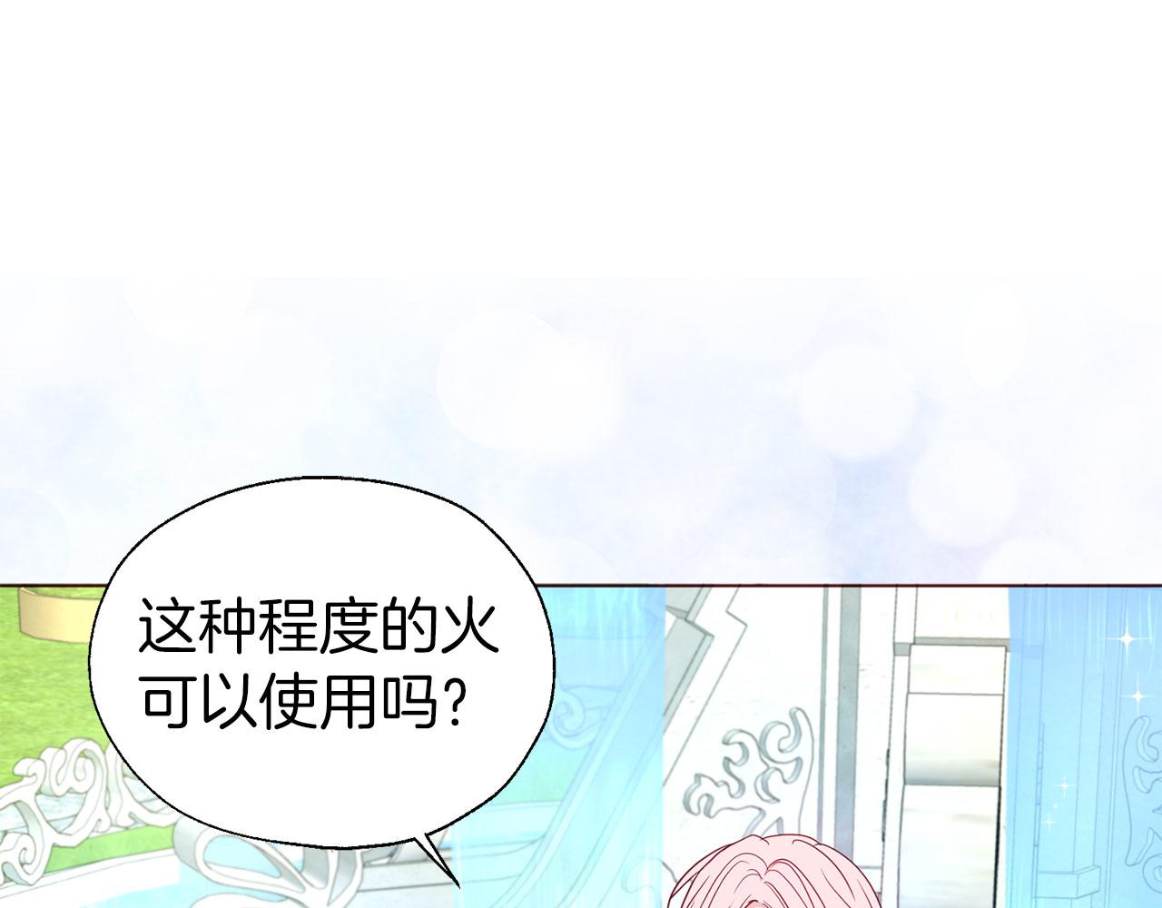 第 102 页