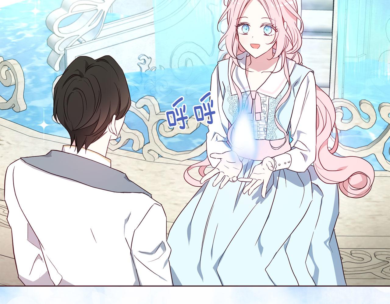 第 103 页