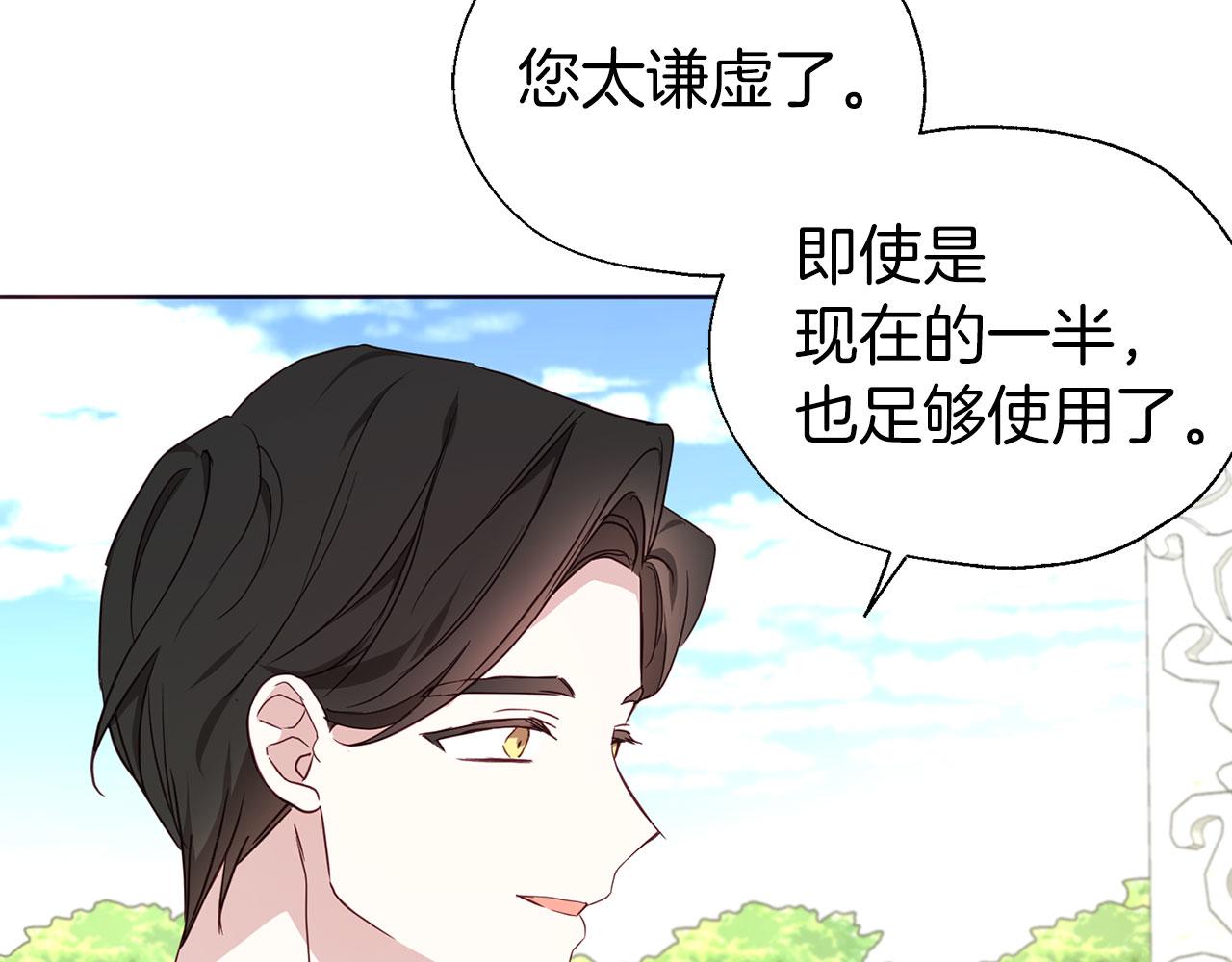 第 105 页