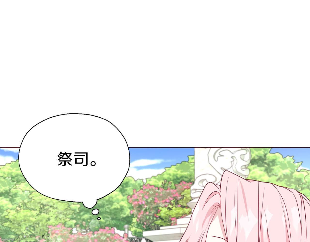 第 107 页