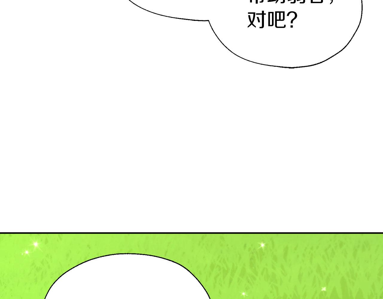 第 109 页