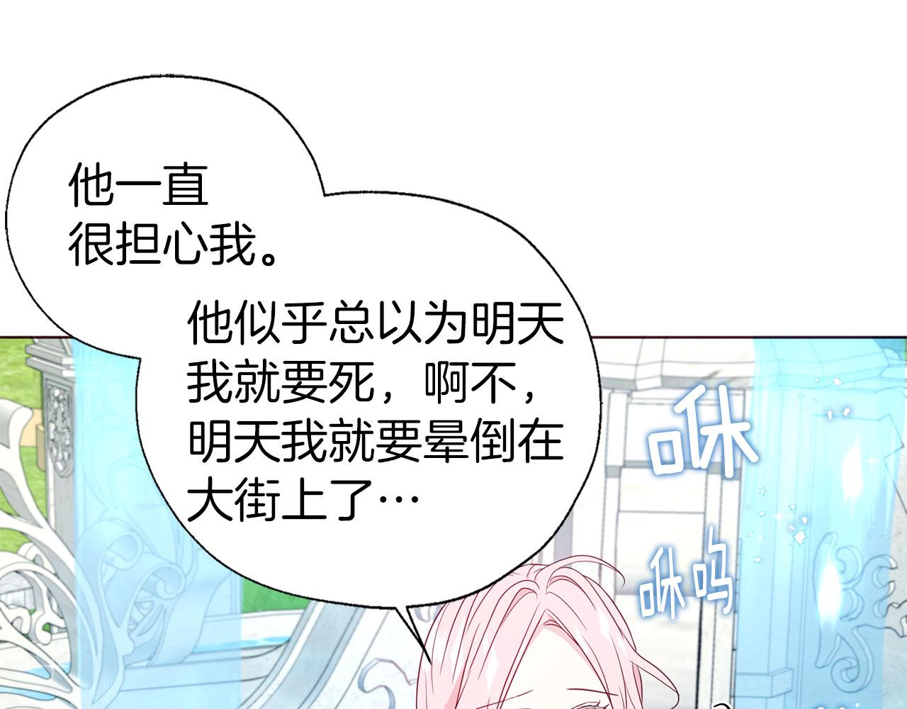 第 115 页