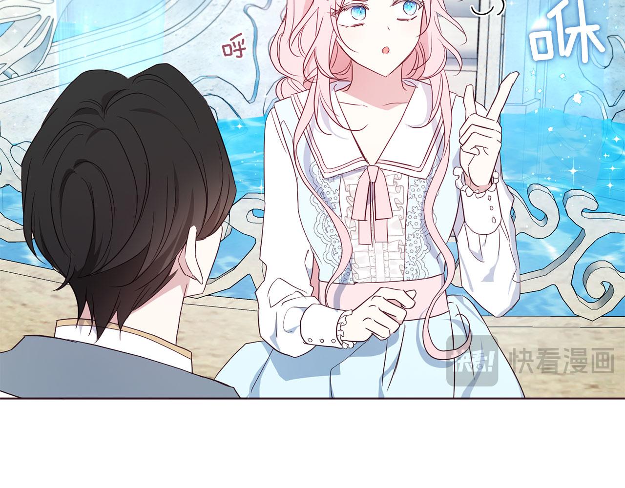 第 116 页