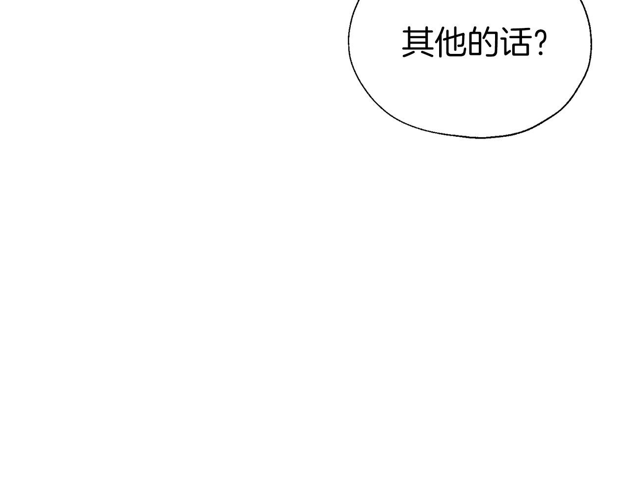 第 119 页