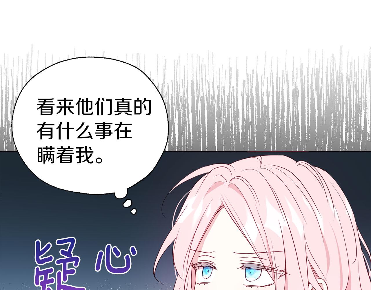 第 122 页