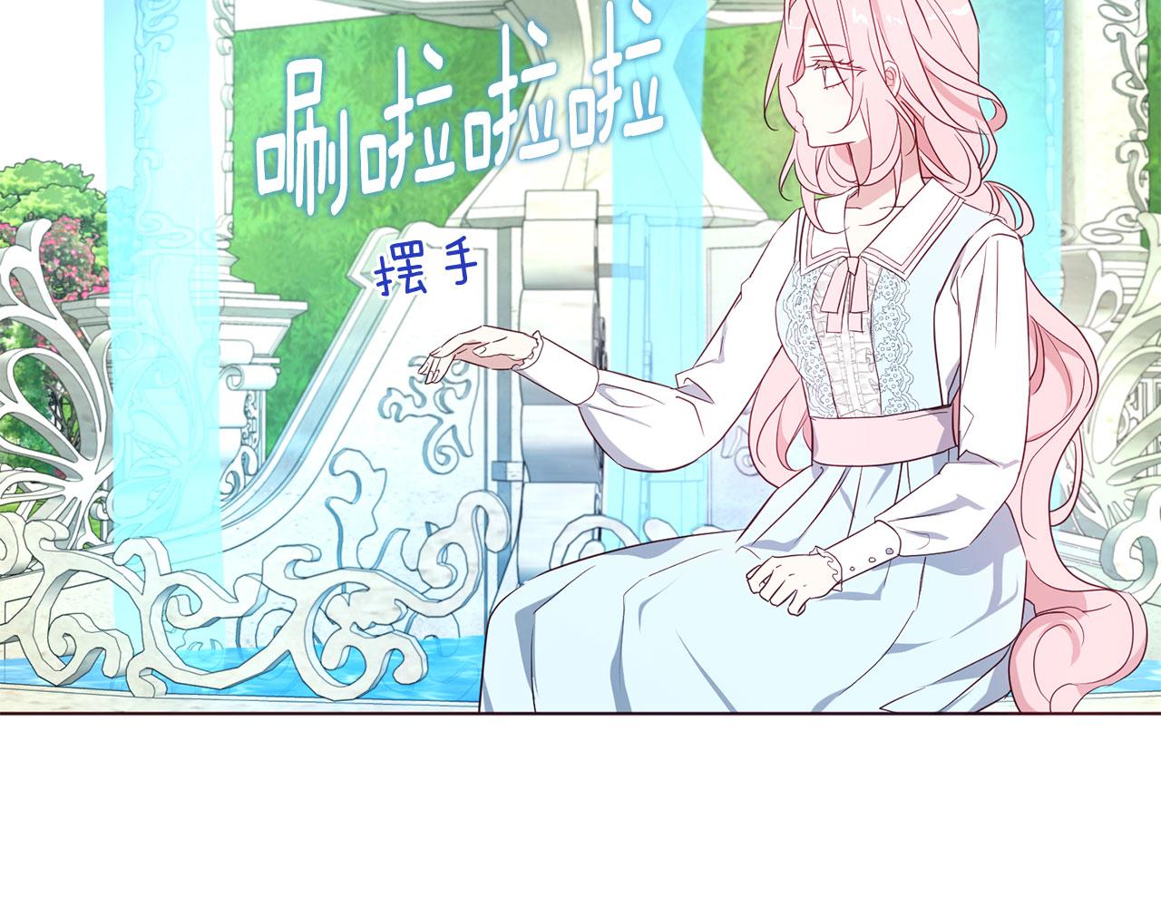 第 125 页