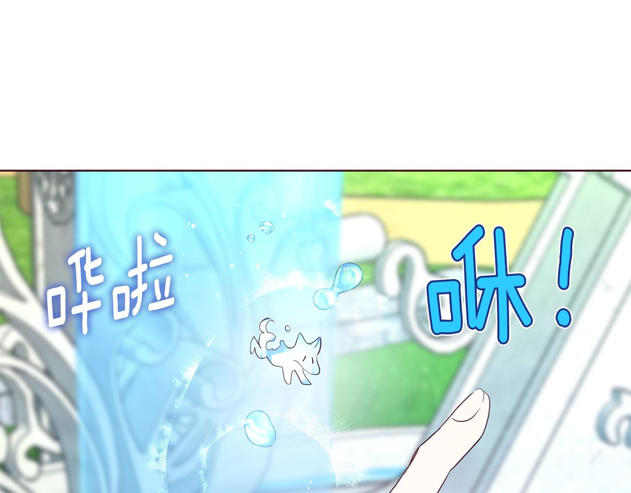 第 127 页