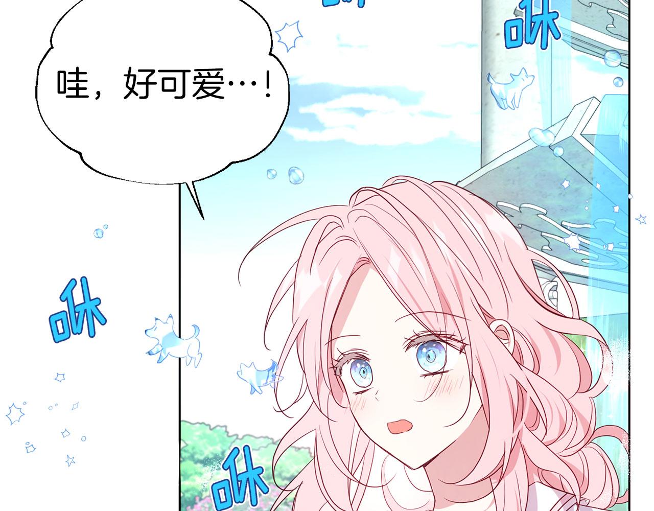 第 129 页