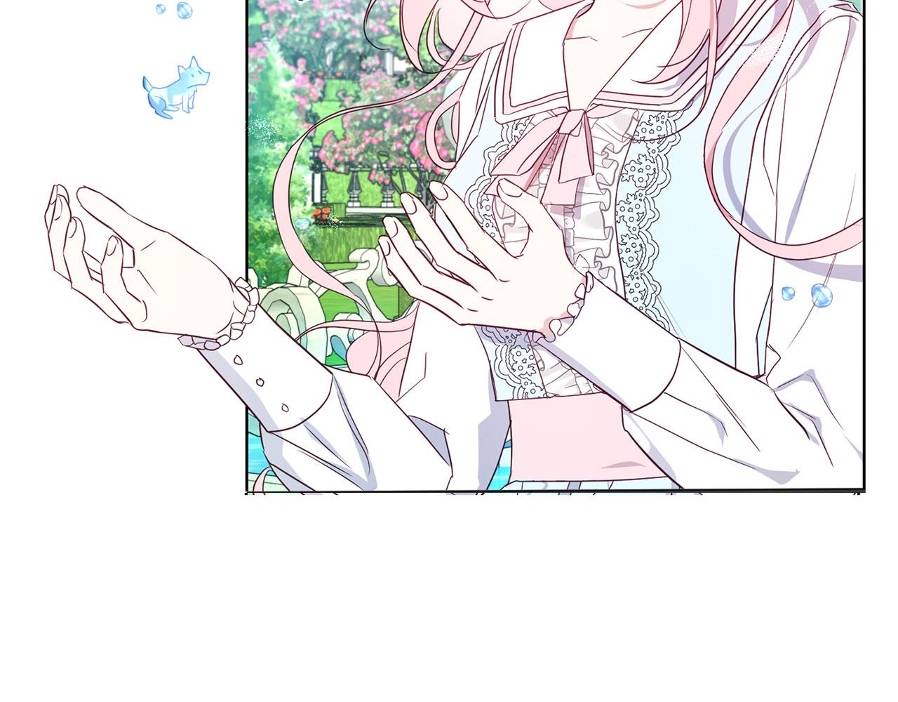 第 130 页