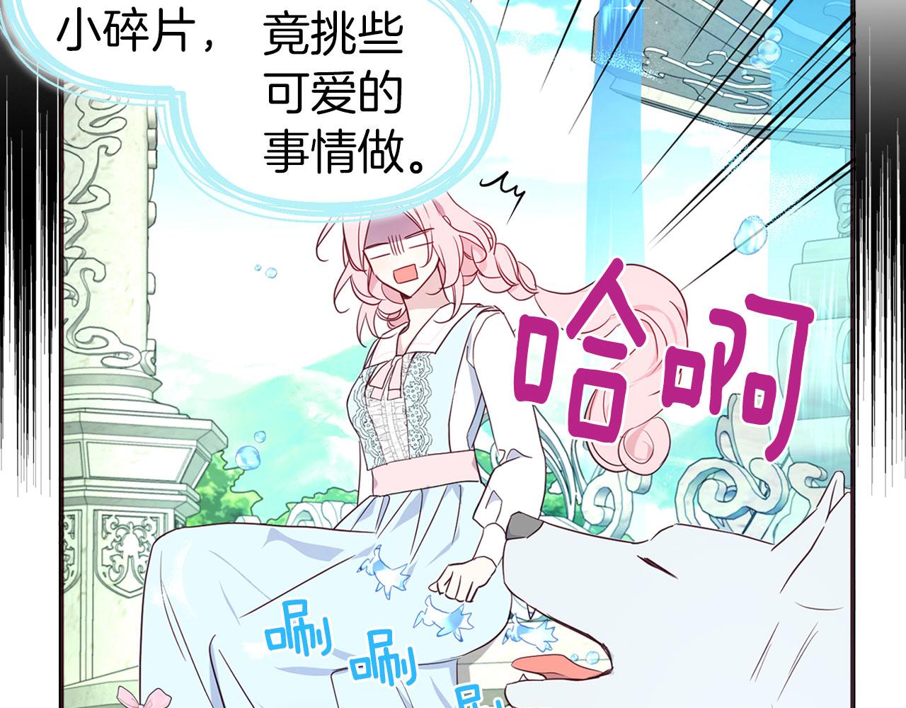 第 133 页