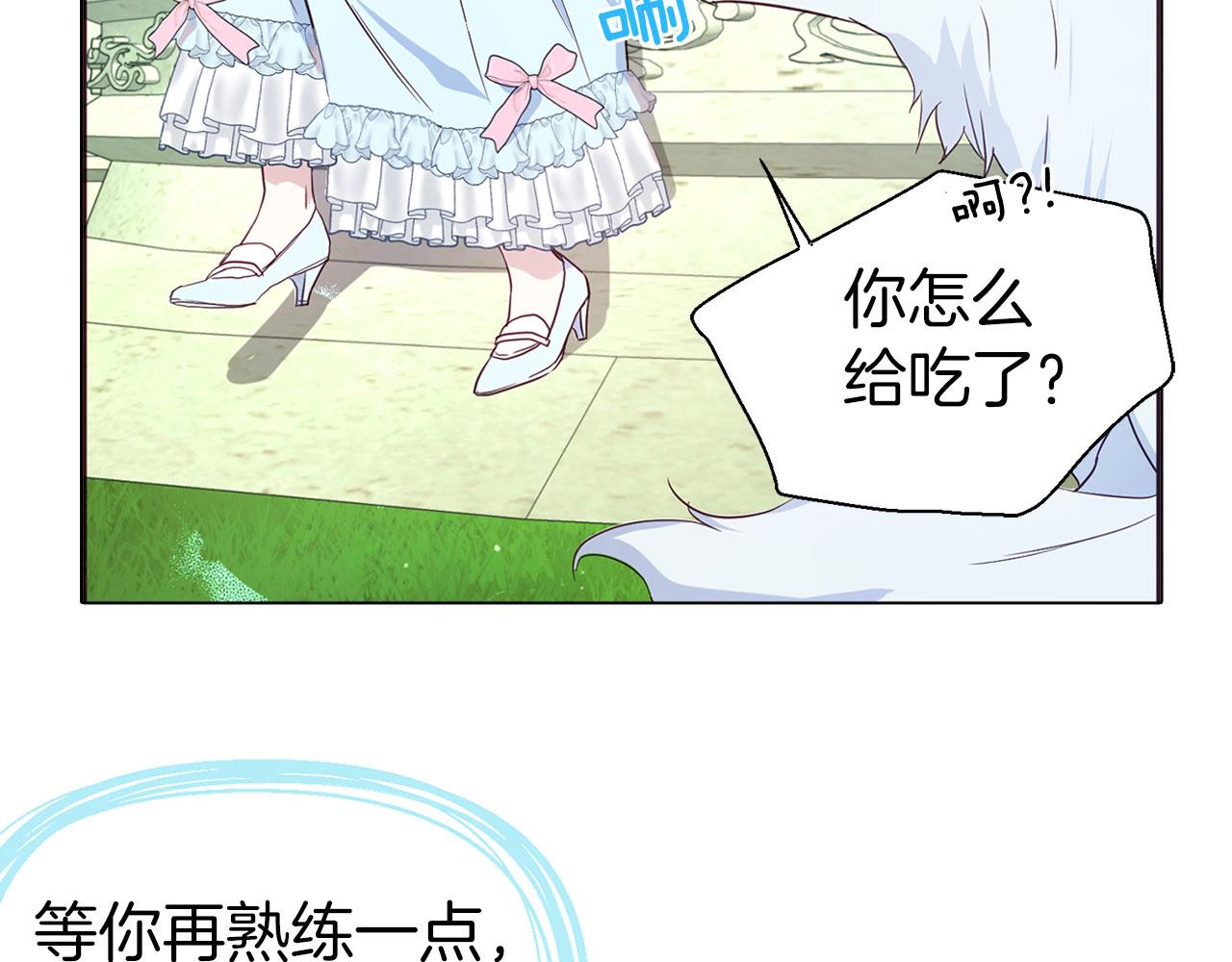第 134 页