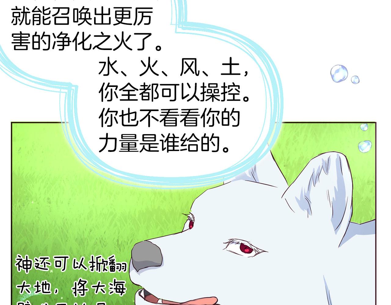 第 135 页