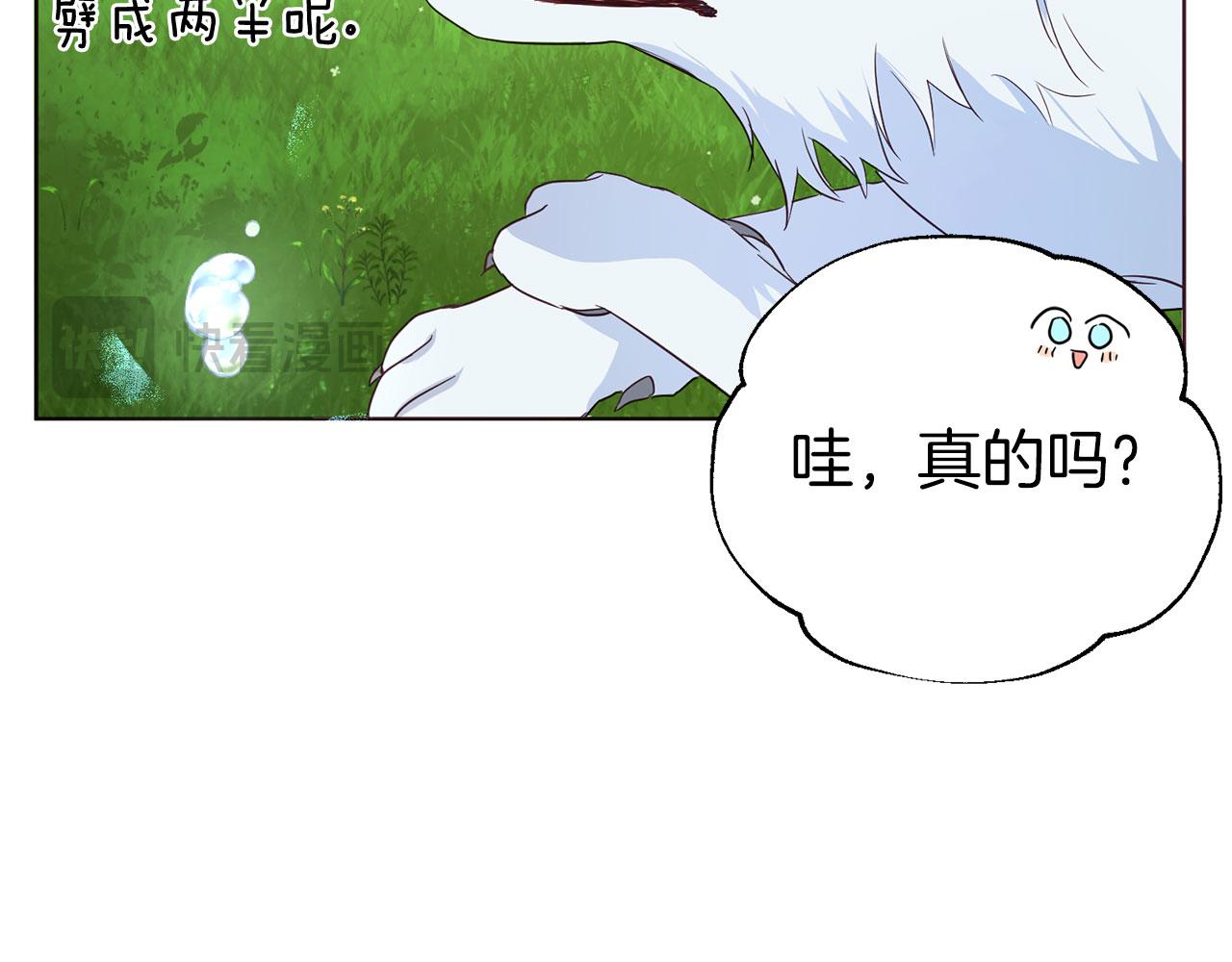 第 136 页