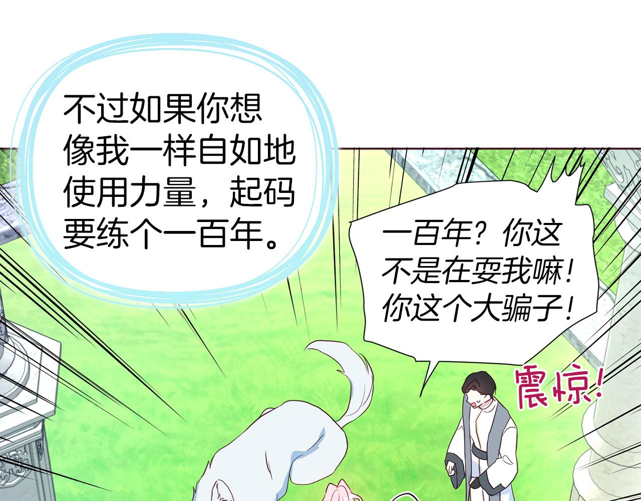 第 137 页