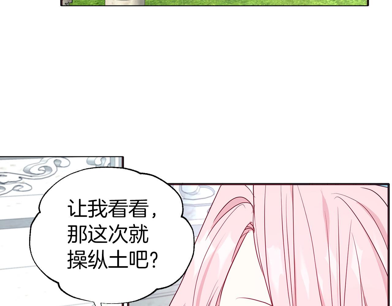第 141 页