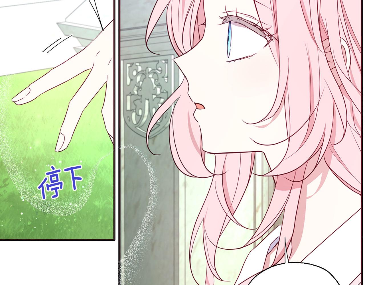 第 142 页