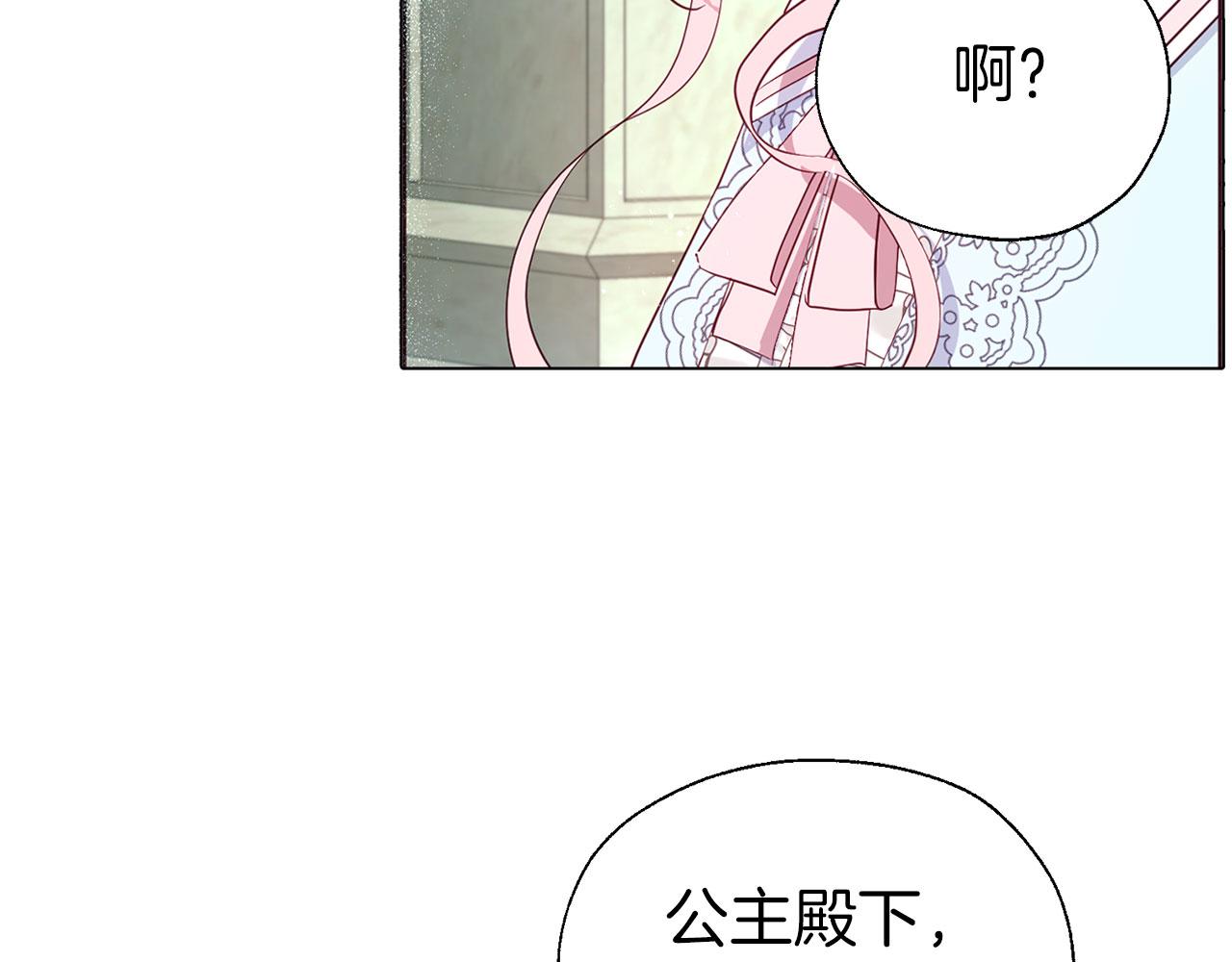 第 143 页