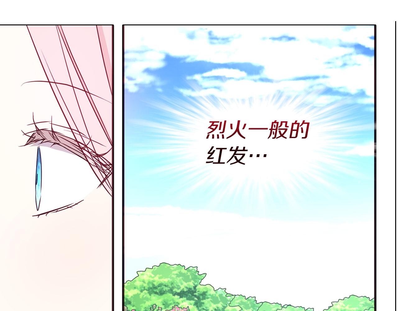 第 146 页