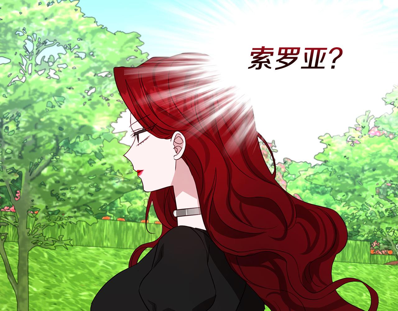 第 149 页