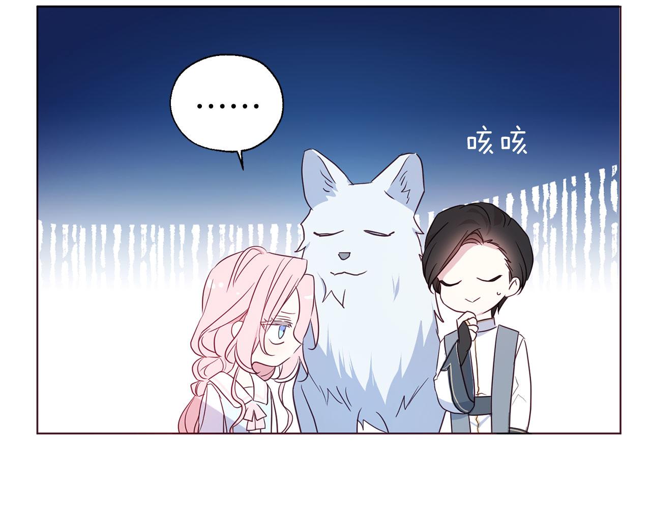 第 75 页