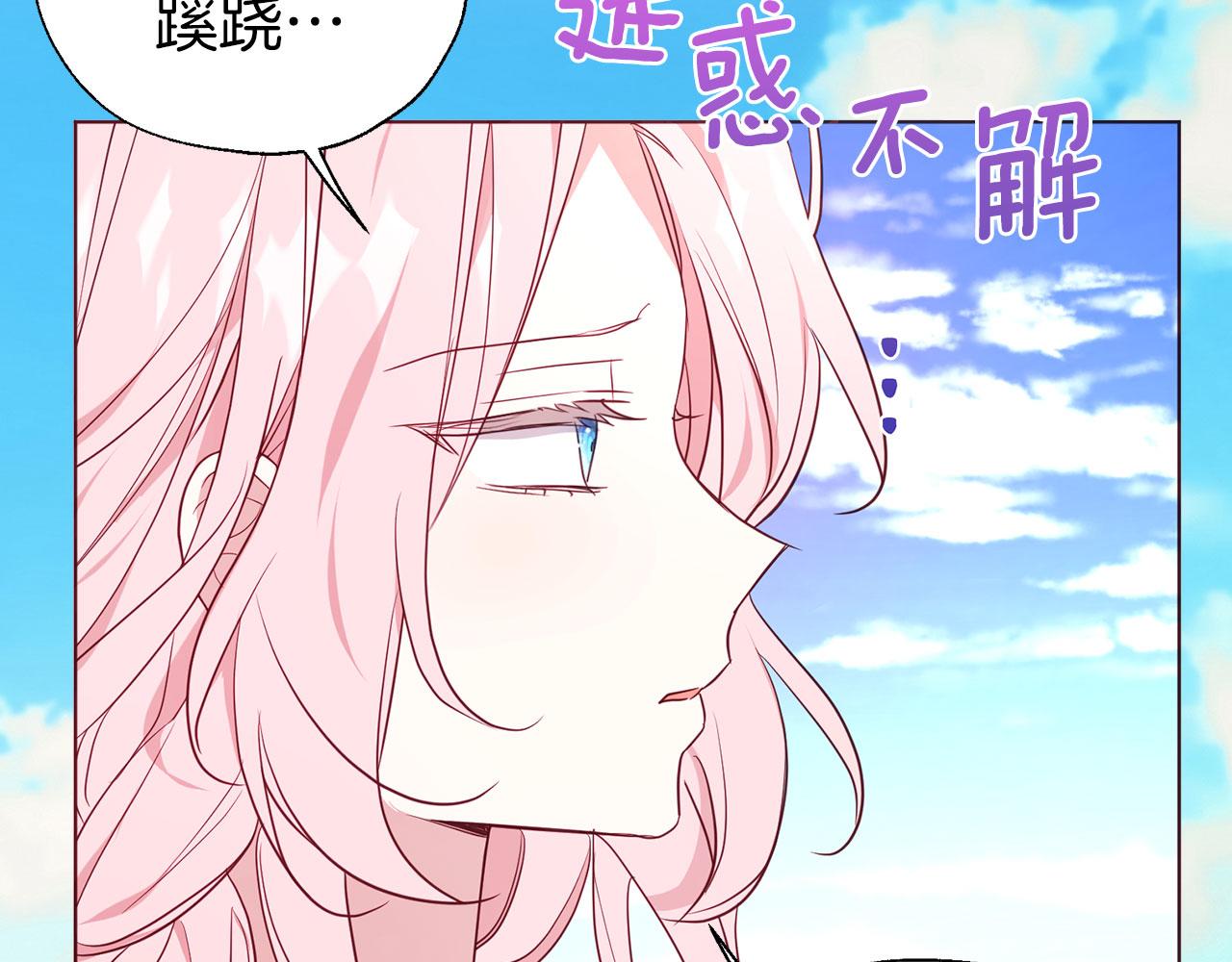 第 78 页