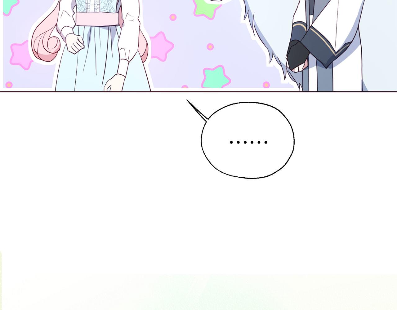 第 84 页
