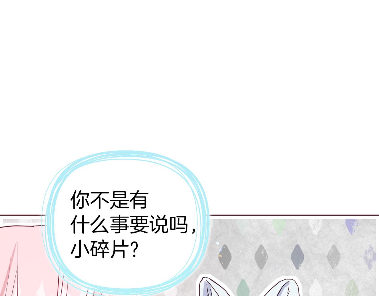 第 89 页