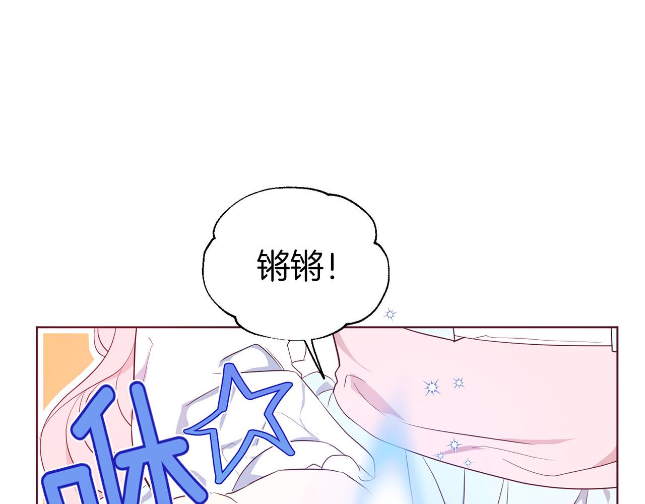 第 94 页