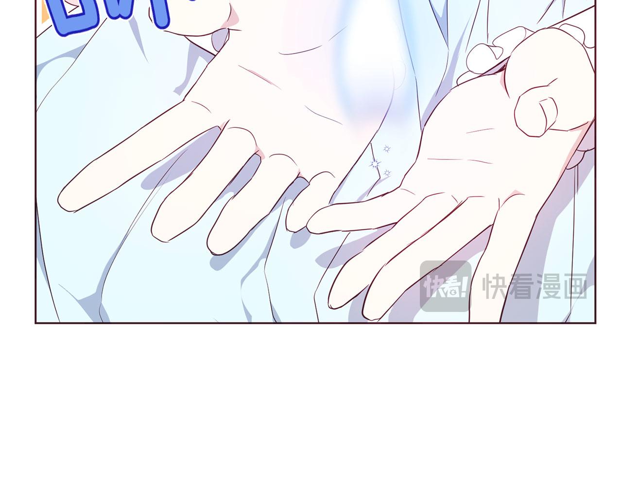 第 95 页