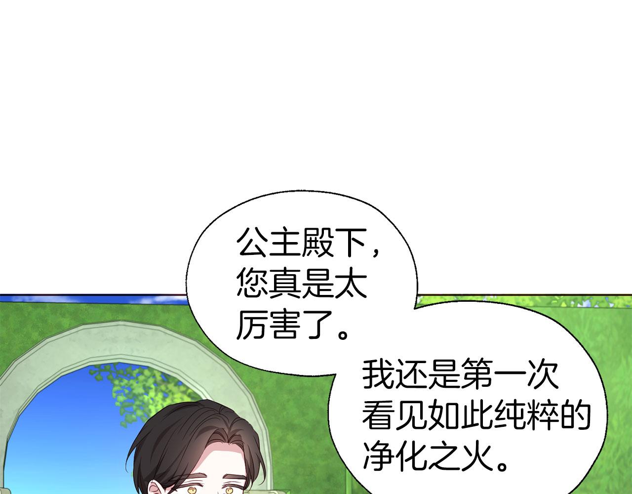 第 96 页