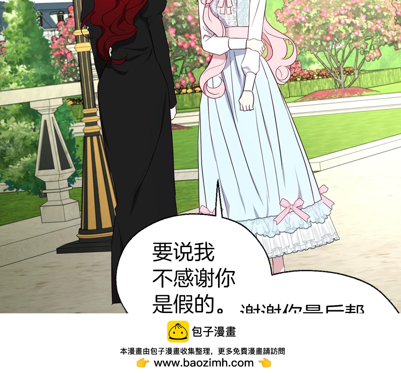 第 100 页