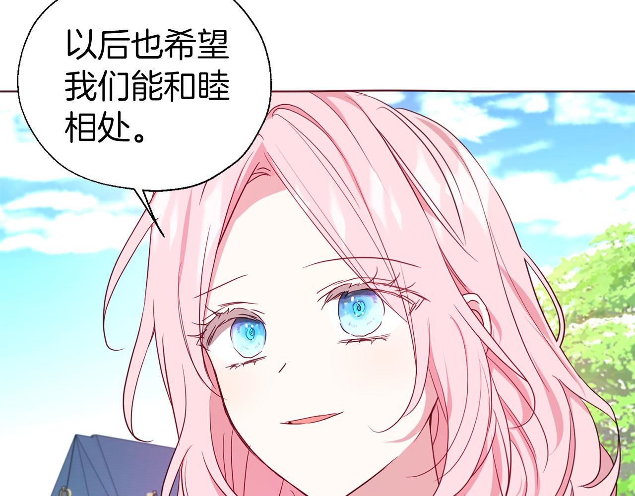 第 102 页