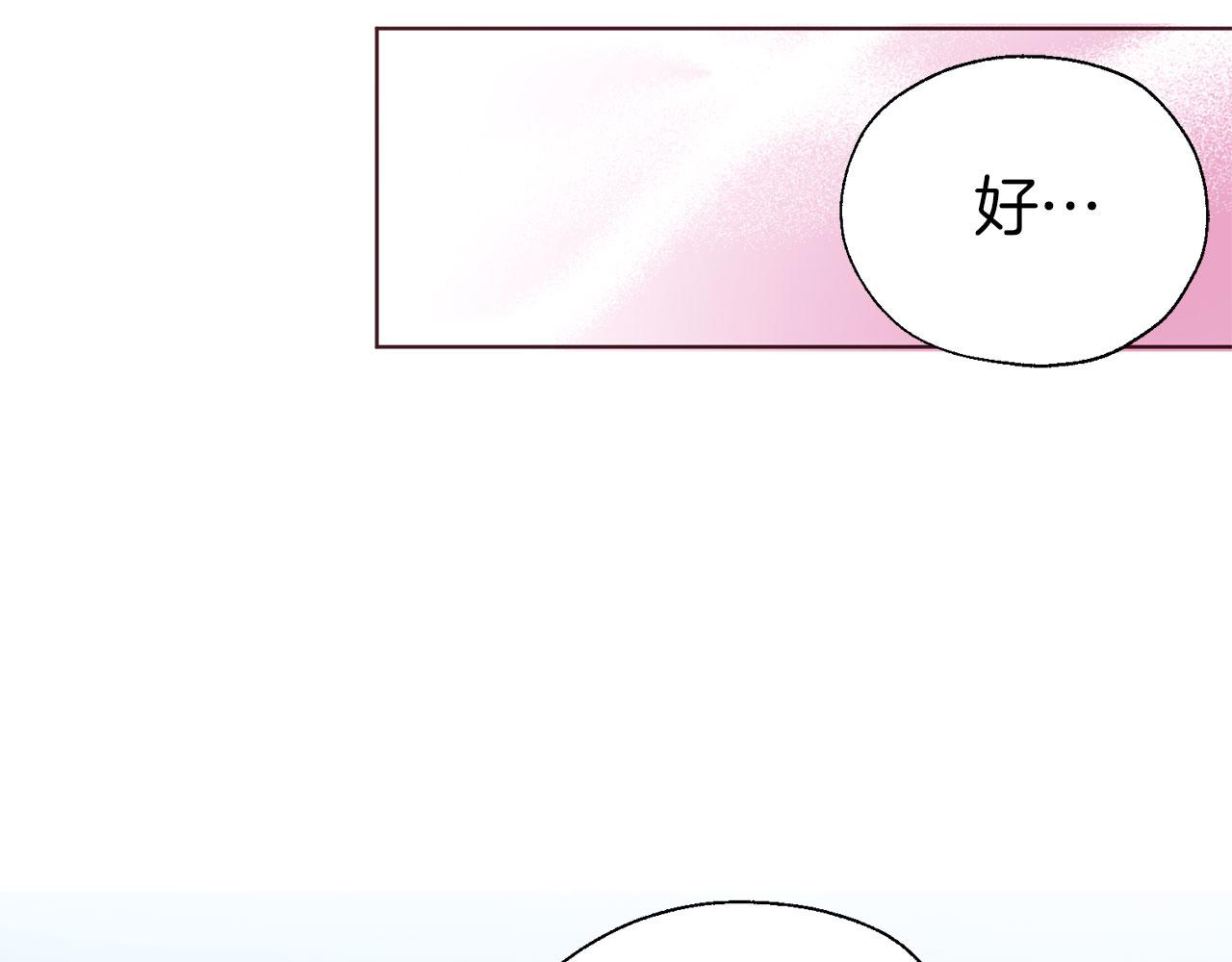 第 107 页