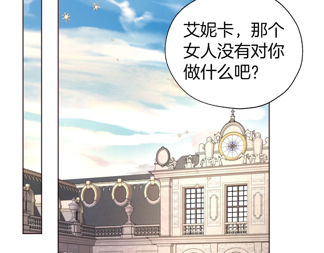 第 115 页