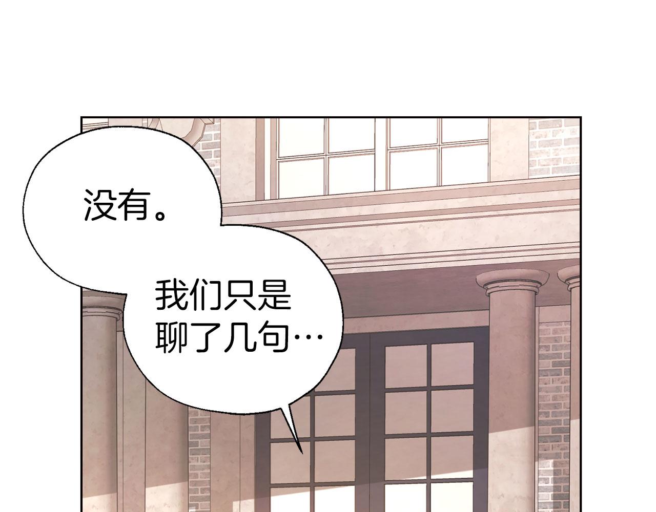 第 117 页