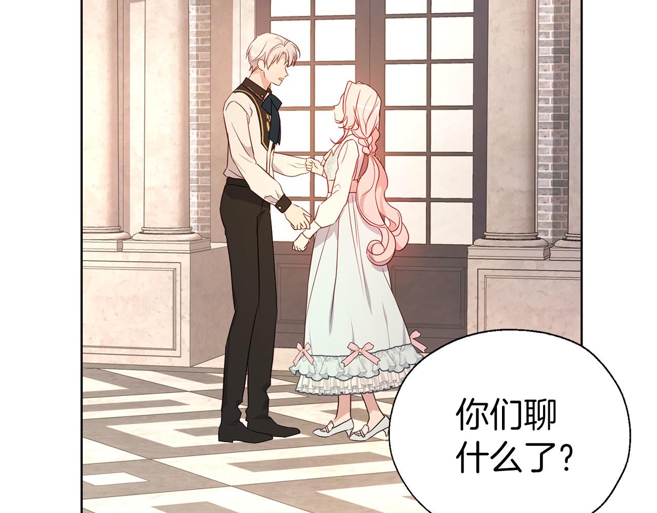 第 118 页