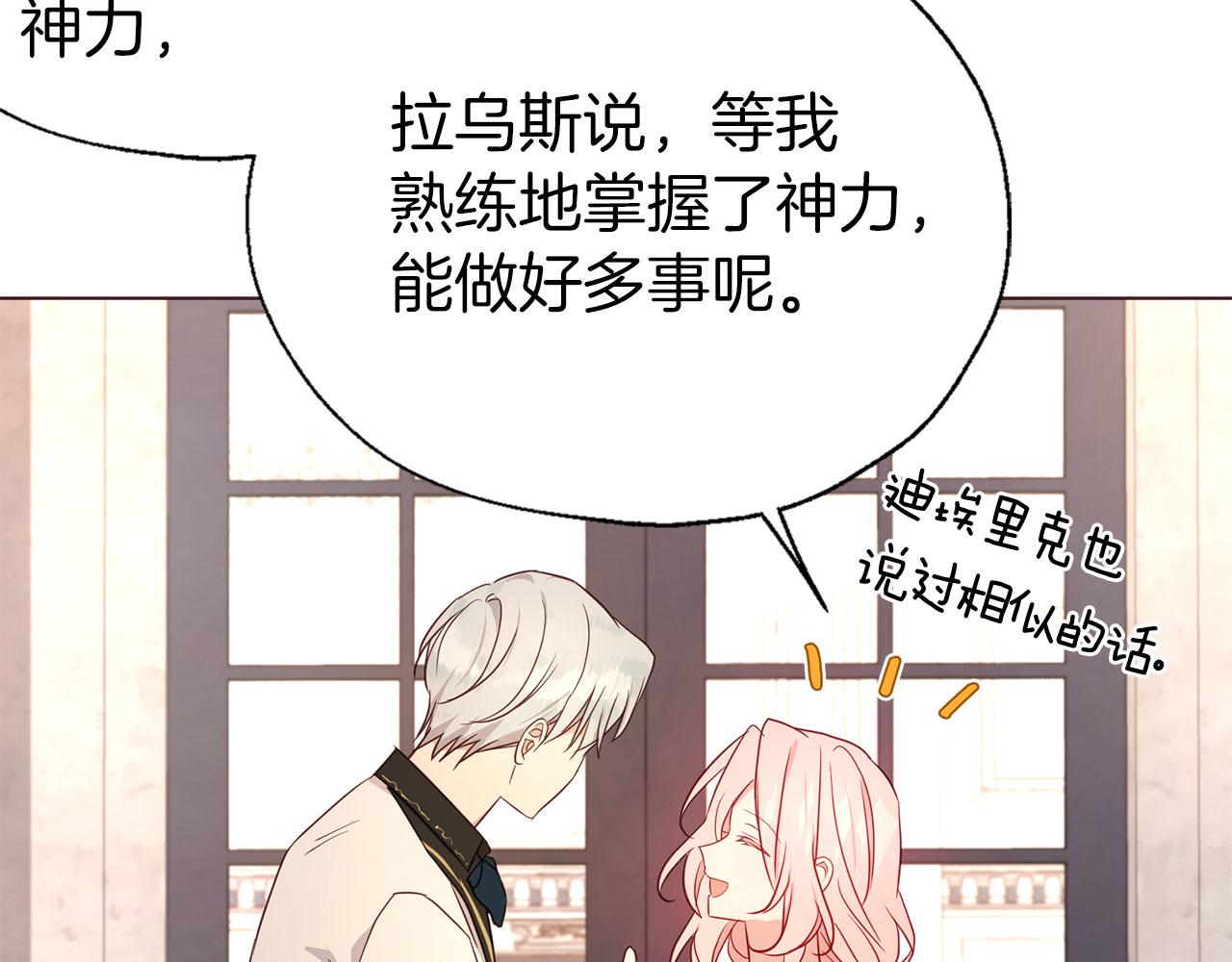 第 122 页