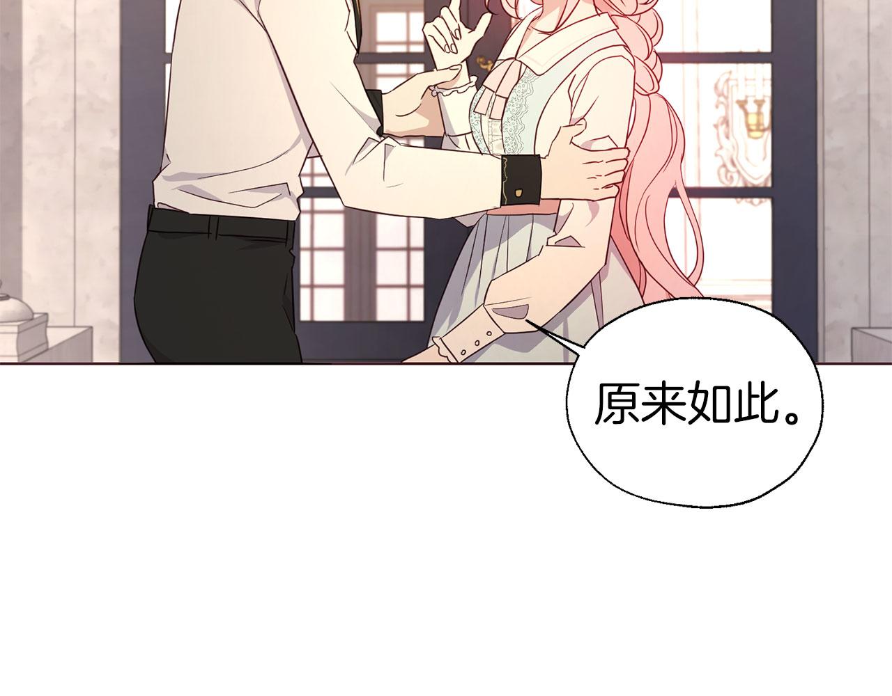 第 123 页