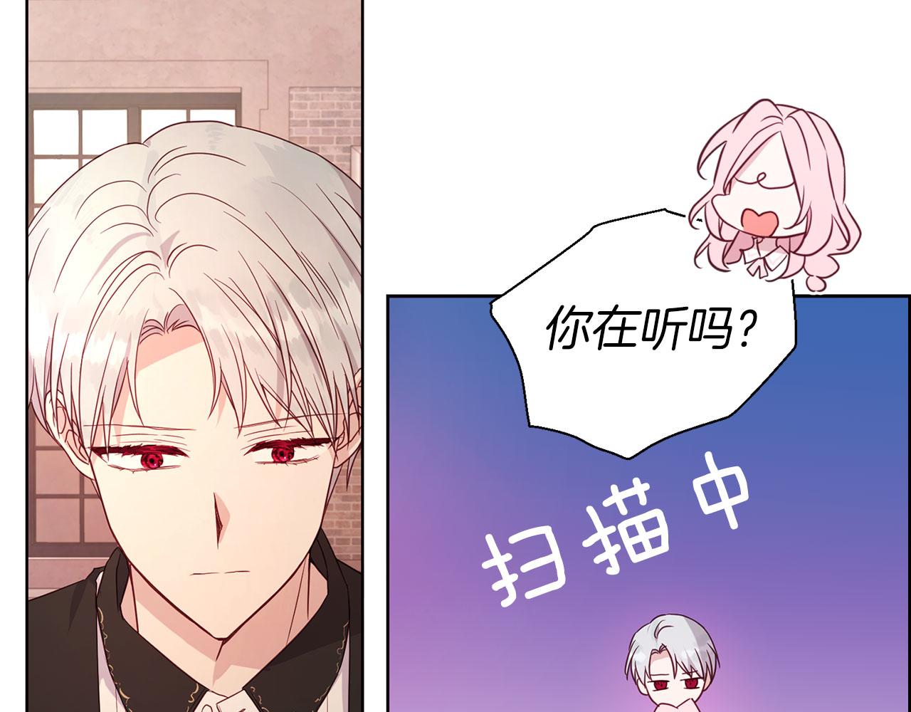 第 127 页