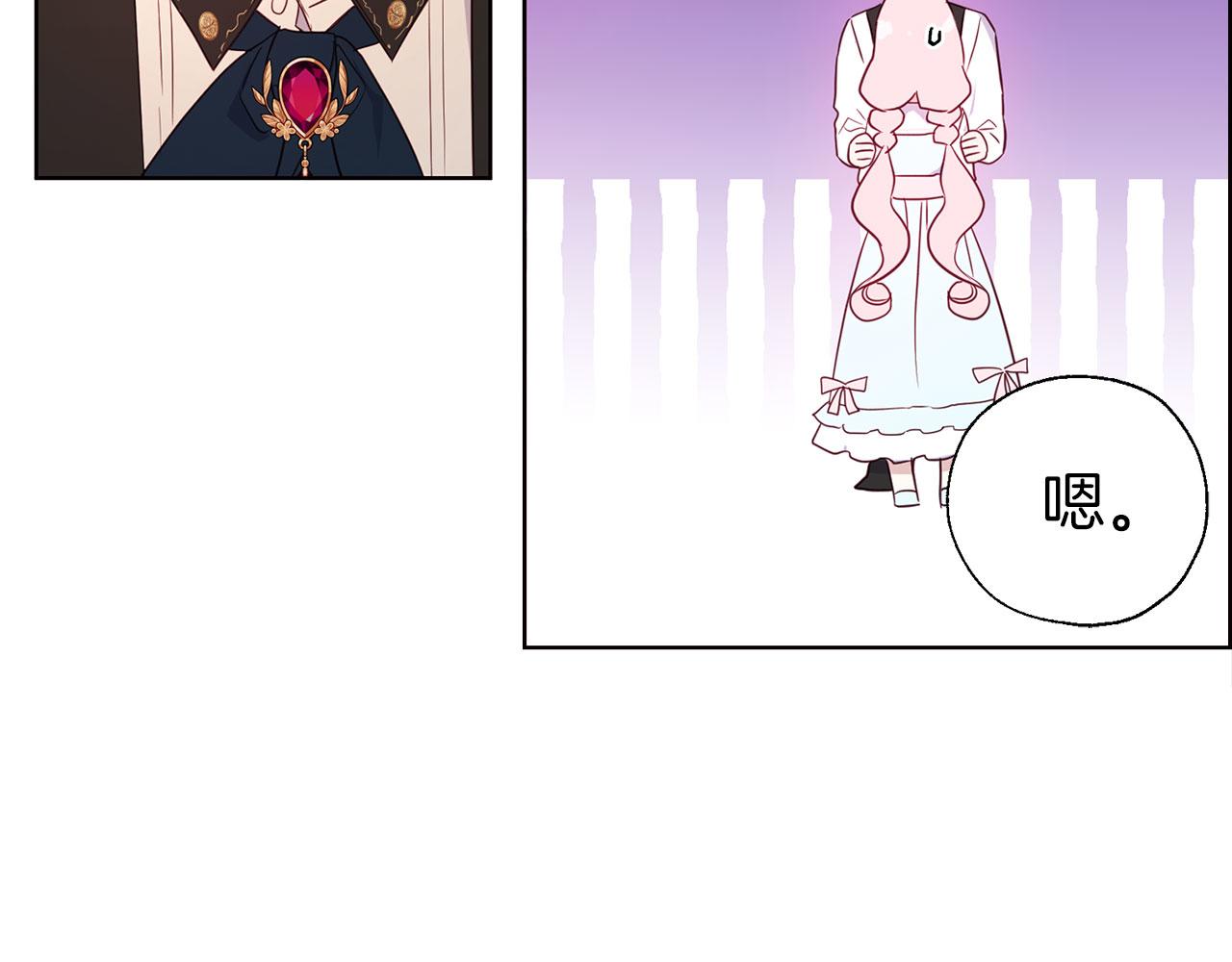 第 128 页