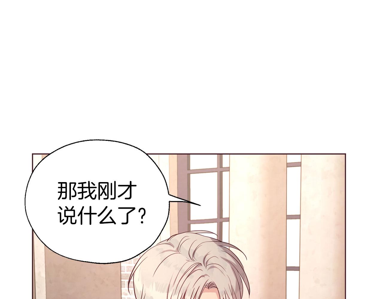 第 130 页