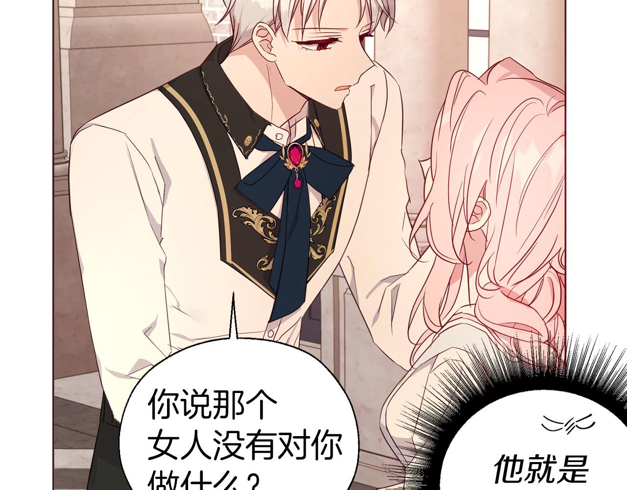 第 131 页