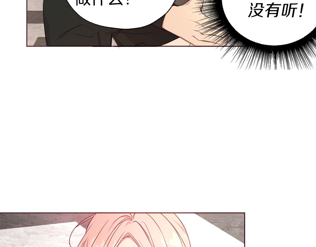 第 132 页