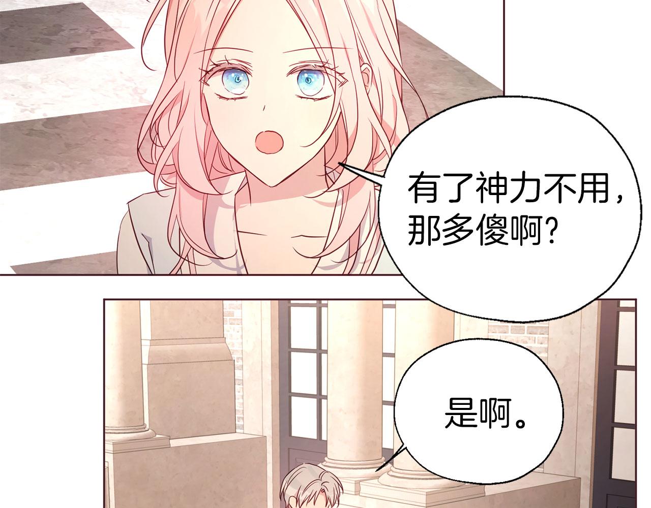 第 133 页