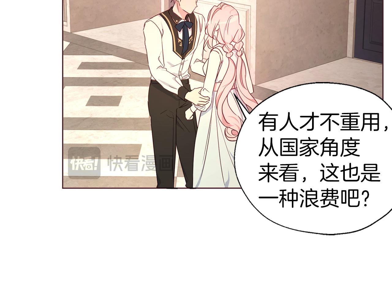 第 134 页