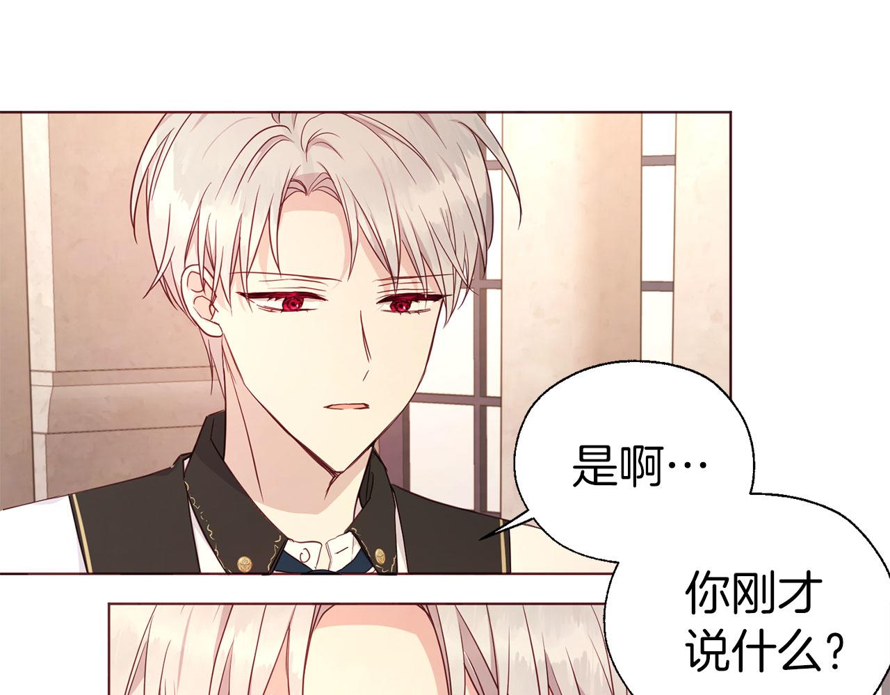 第 135 页